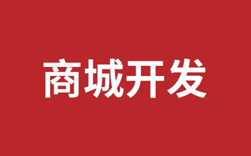 无为市网站建设,无为市外贸网站制作,无为市外贸网站建设,无为市网络公司,西乡网站制作公司