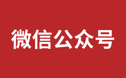 无为市网站建设,无为市外贸网站制作,无为市外贸网站建设,无为市网络公司,松岗营销型网站建设报价