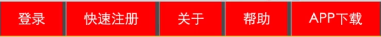 无为市网站建设,无为市外贸网站制作,无为市外贸网站建设,无为市网络公司,所向披靡的响应式开发